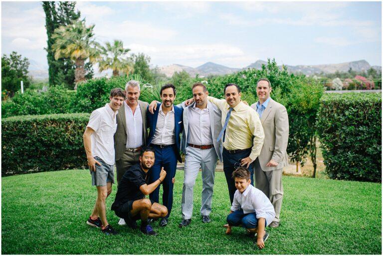 © Www.christosmavraganis.gr