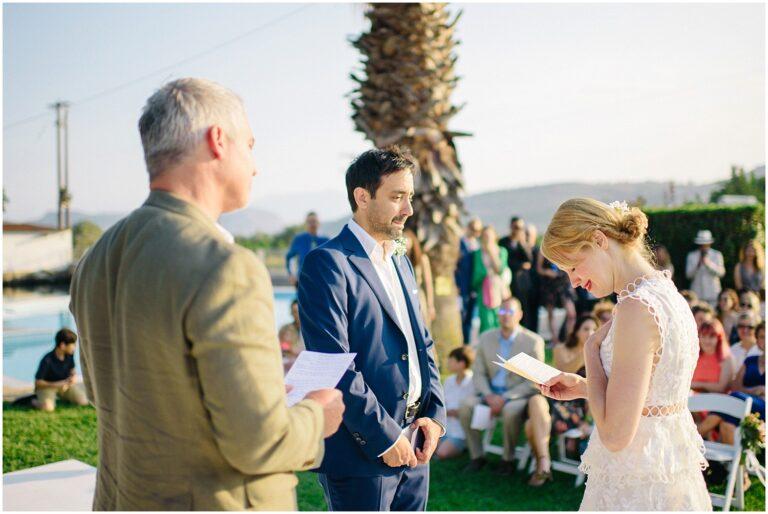 © Www.christosmavraganis.gr