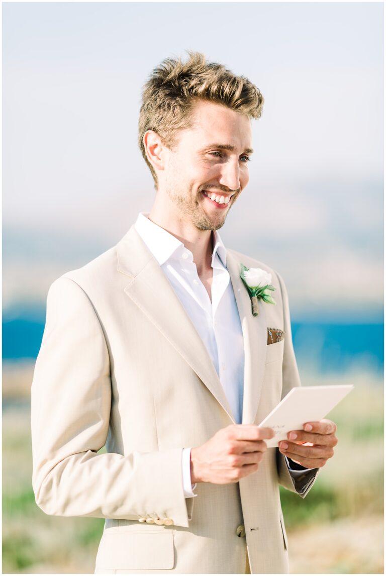 Gamos Antiparos Wedding Greece 075